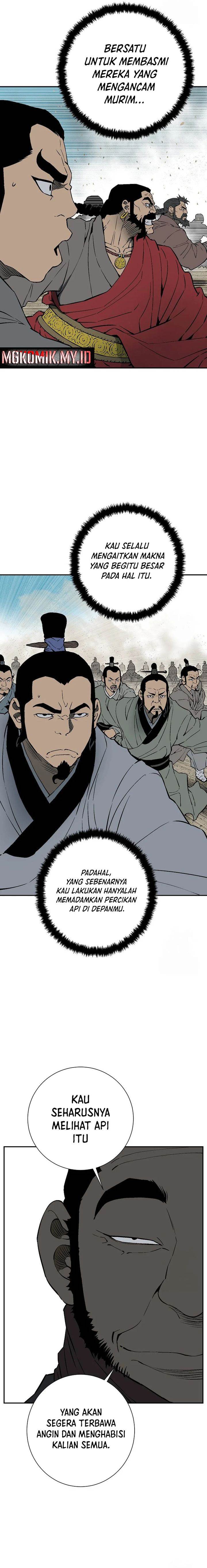 image-komik-tales-of-a-shinning-sword-chapter-97-19/25