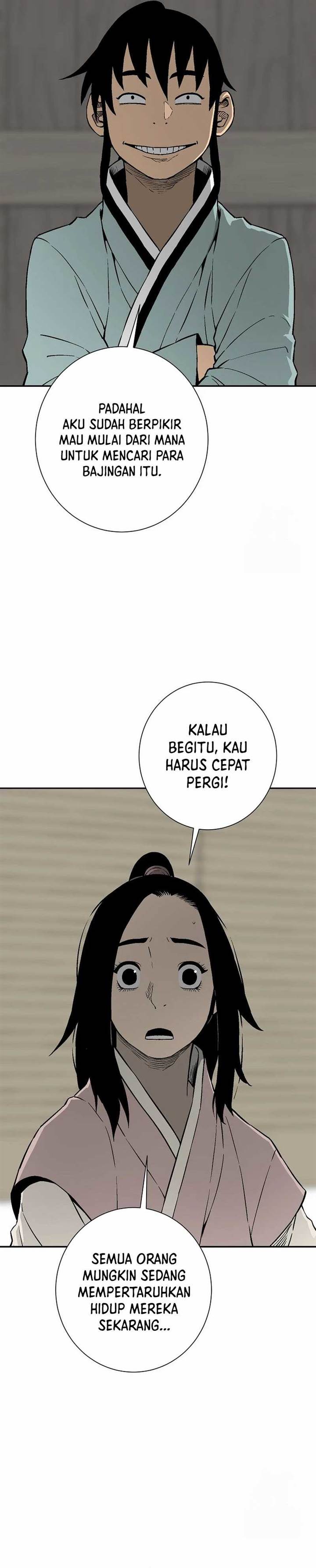 image-komik-tales-of-a-shinning-sword-chapter-98-7/42