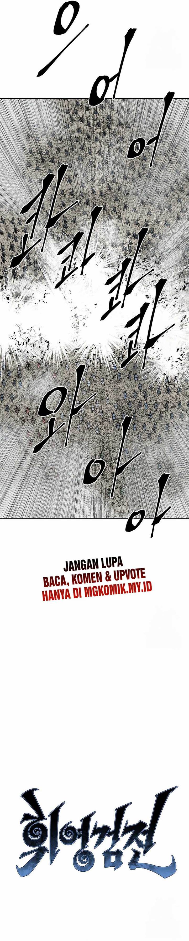 image-komik-tales-of-a-shinning-sword-chapter-98-13/42