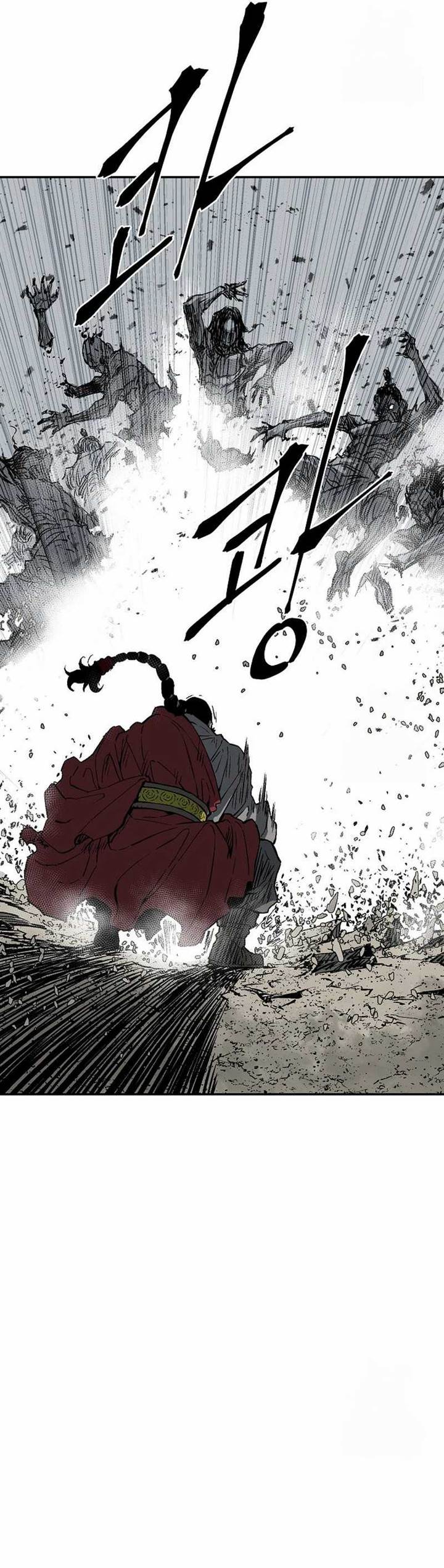 image-komik-tales-of-a-shinning-sword-chapter-98-18/42