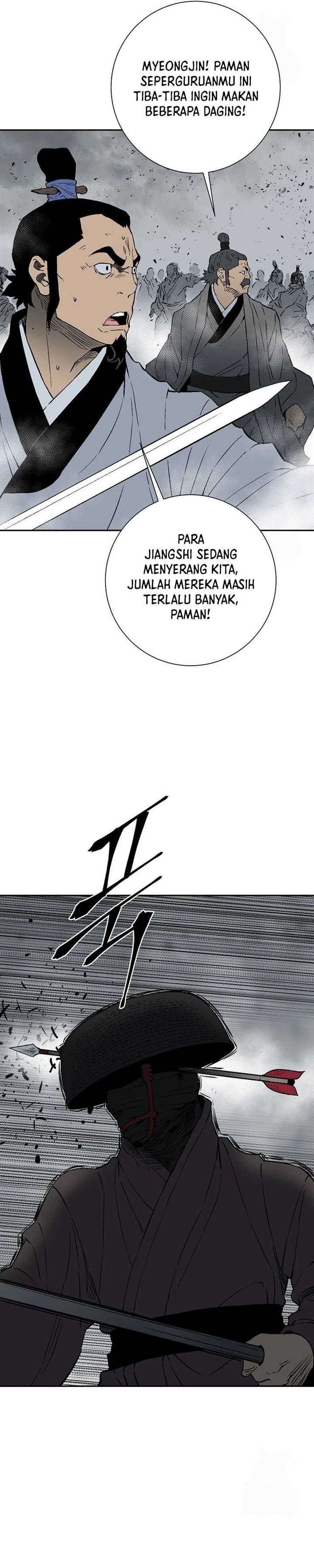 image-komik-tales-of-a-shinning-sword-chapter-98-22/42