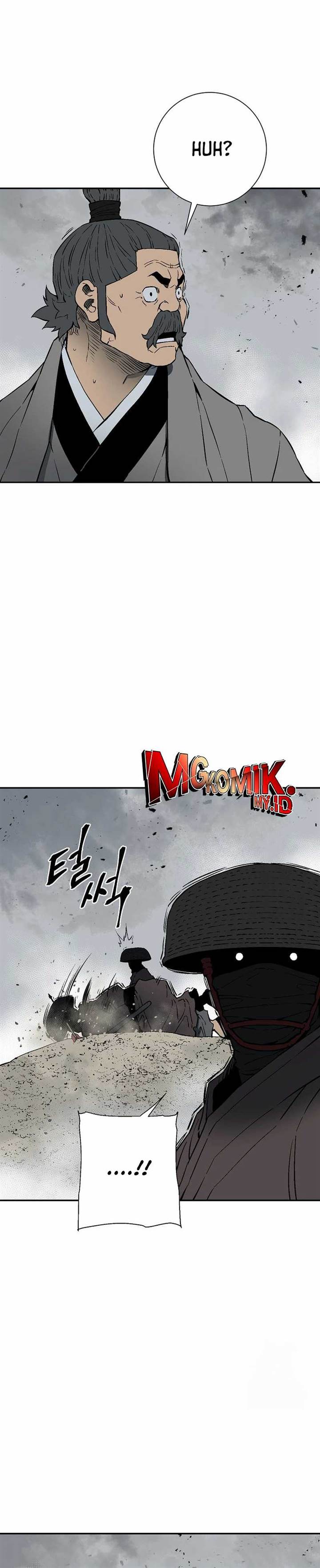 image-komik-tales-of-a-shinning-sword-chapter-98-23/42