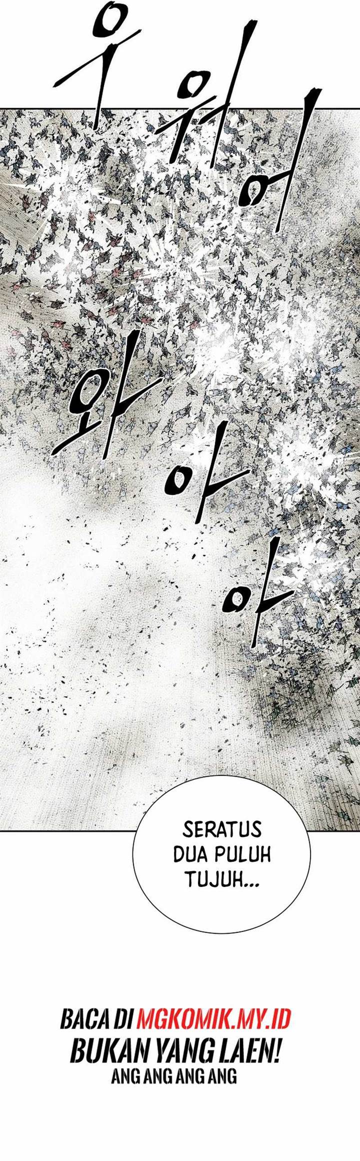 image-komik-tales-of-a-shinning-sword-chapter-98-26/42