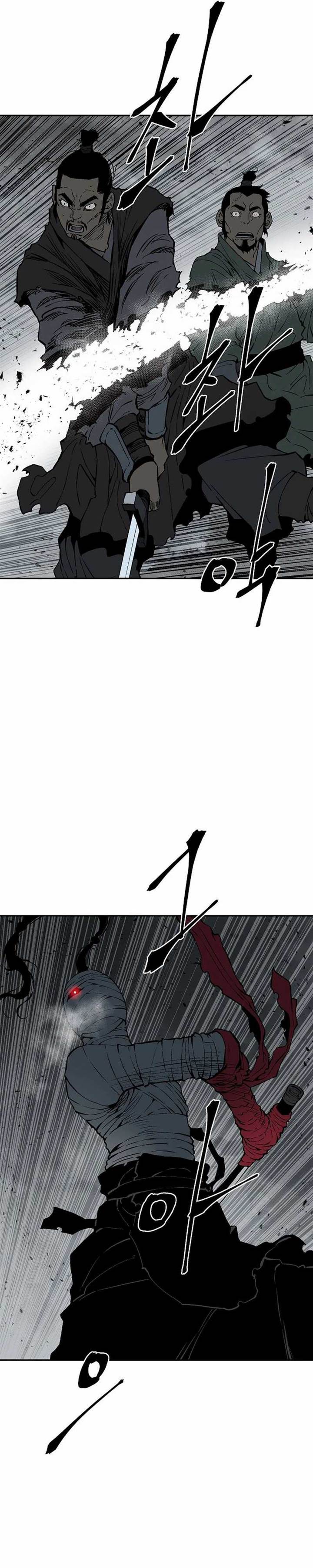 image-komik-tales-of-a-shinning-sword-chapter-99-1/45