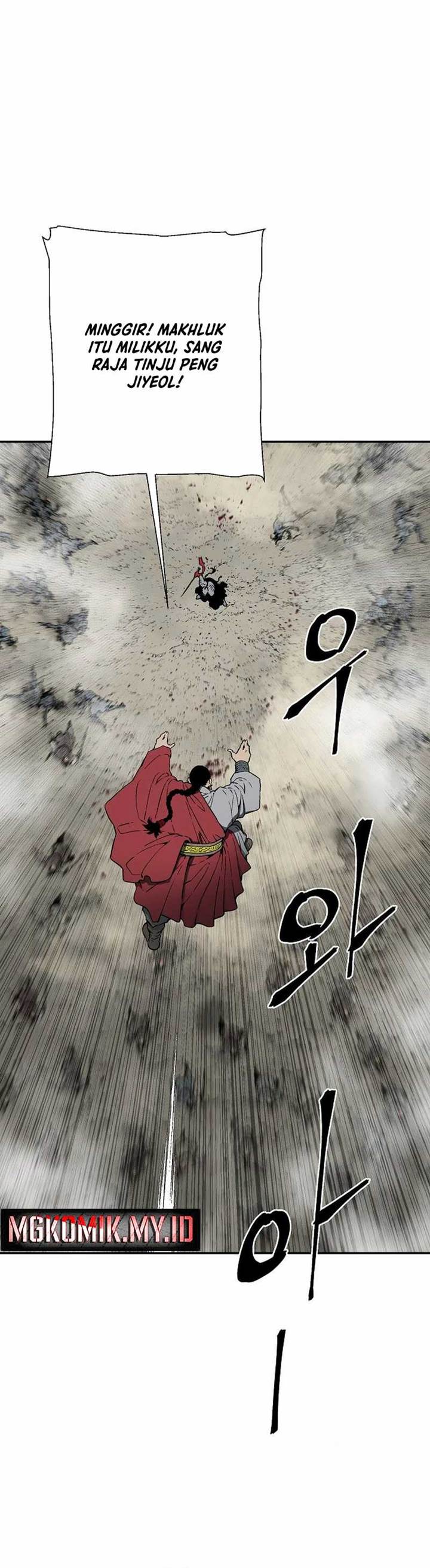 image-komik-tales-of-a-shinning-sword-chapter-99-5/45