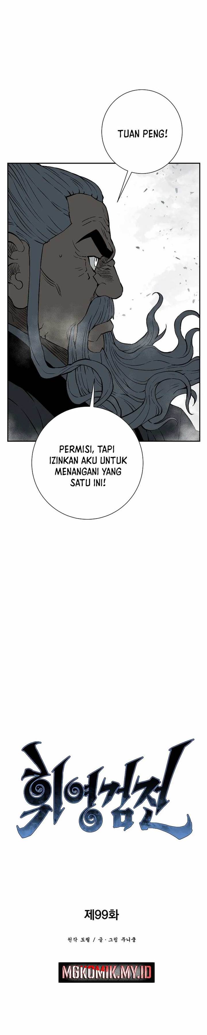 image-komik-tales-of-a-shinning-sword-chapter-99-13/45