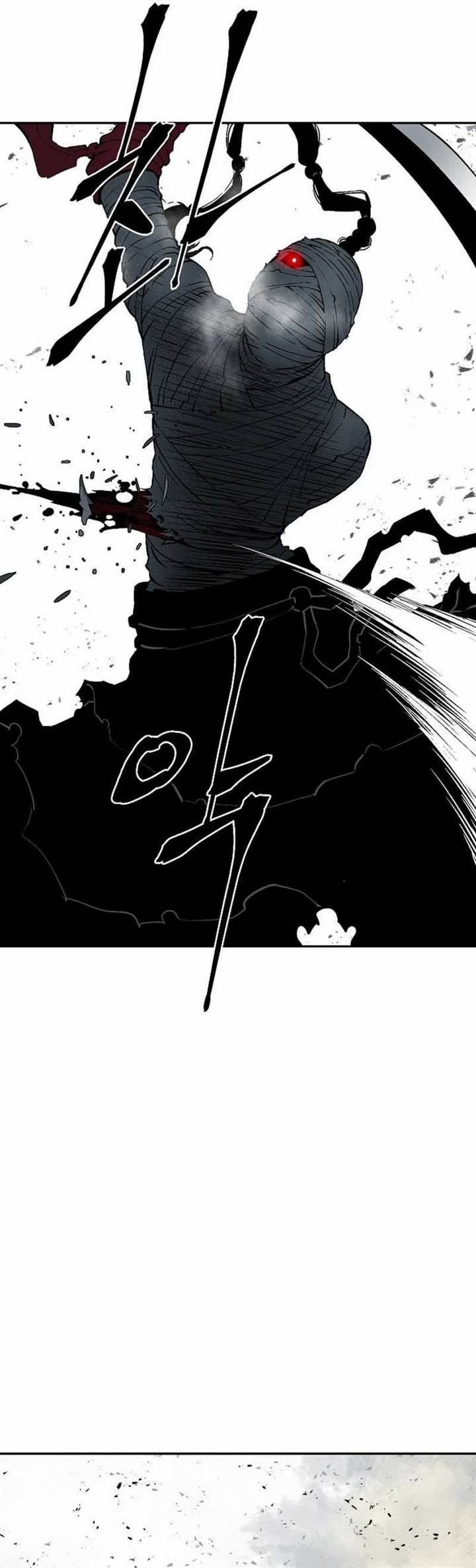 image-komik-tales-of-a-shinning-sword-chapter-99-20/45