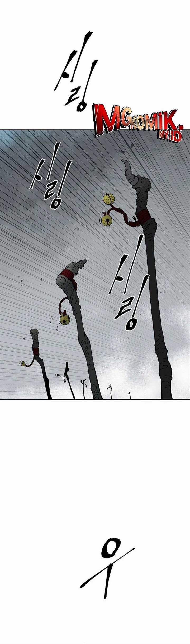 image-komik-tales-of-a-shinning-sword-chapter-99-42/45