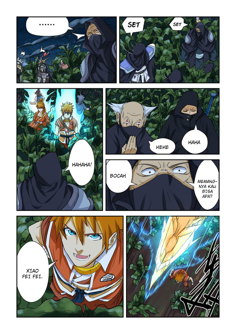 image-komik-tales-of-demons-and-gods-chapter-116-3/10
