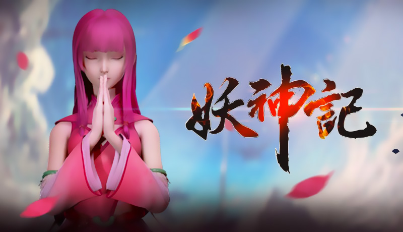 image-komik-tales-of-demons-and-gods-chapter-126-11/12