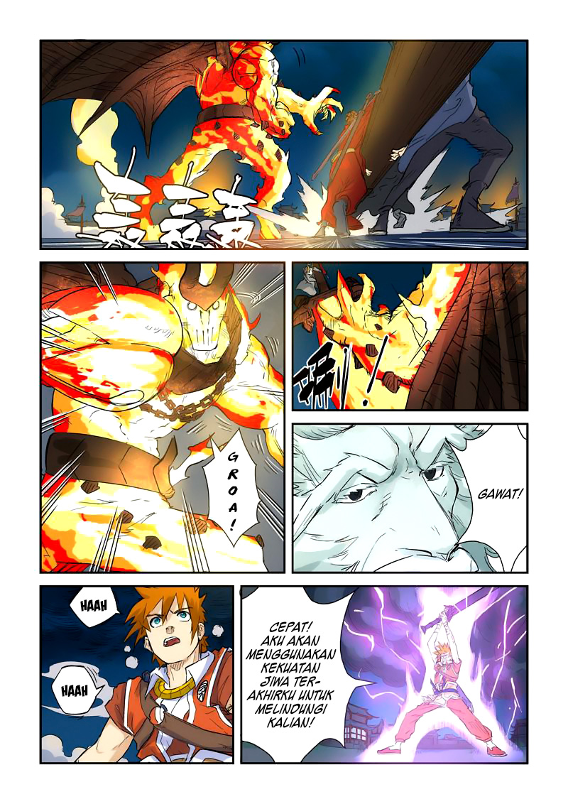 image-komik-tales-of-demons-and-gods-chapter-135-6/10