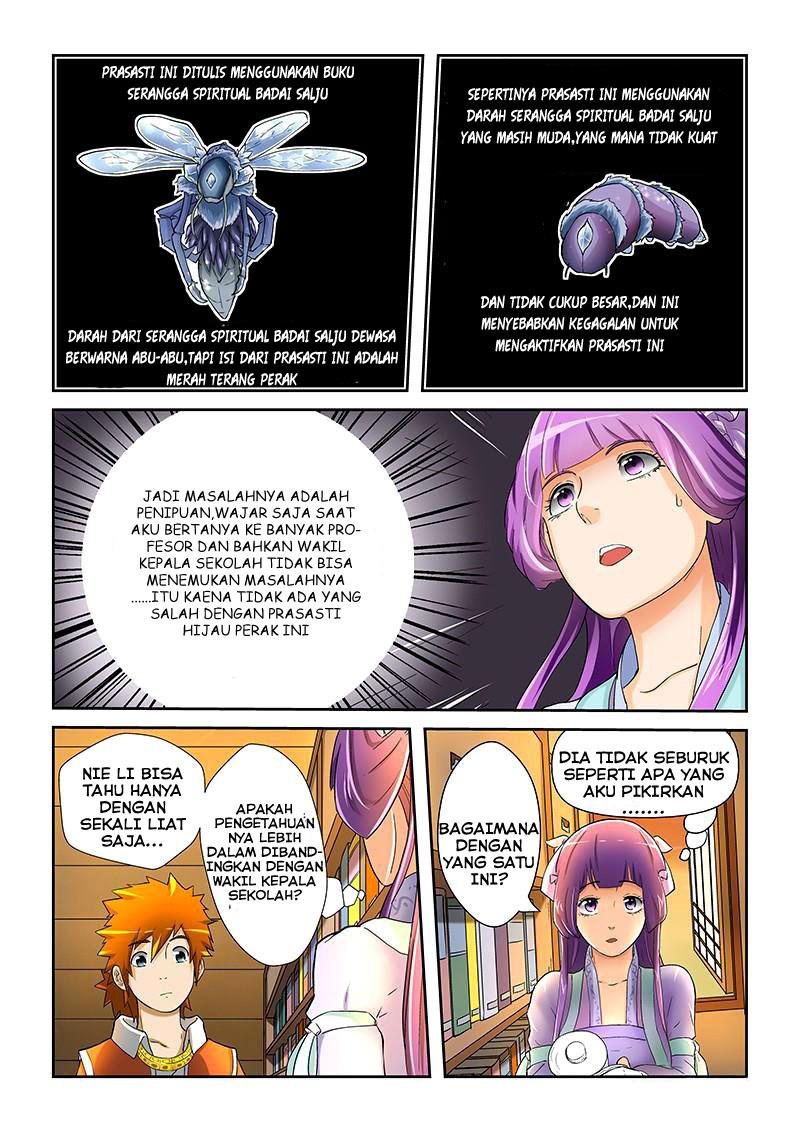 image-komik-tales-of-demons-and-gods-chapter-19-12/13