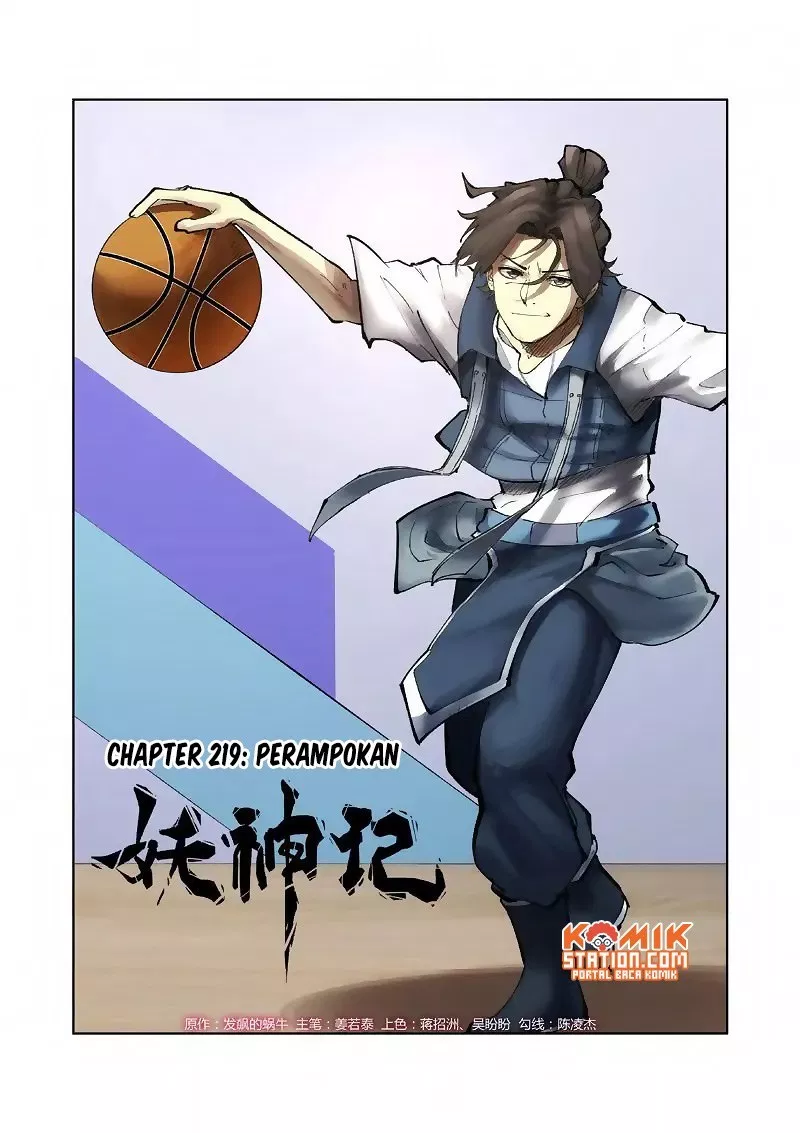 image-komik-tales-of-demons-and-gods-chapter-219-2/12