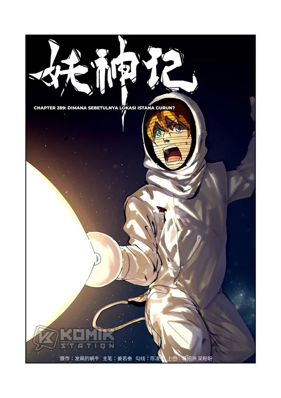 image-komik-tales-of-demons-and-gods-chapter-289-1/12