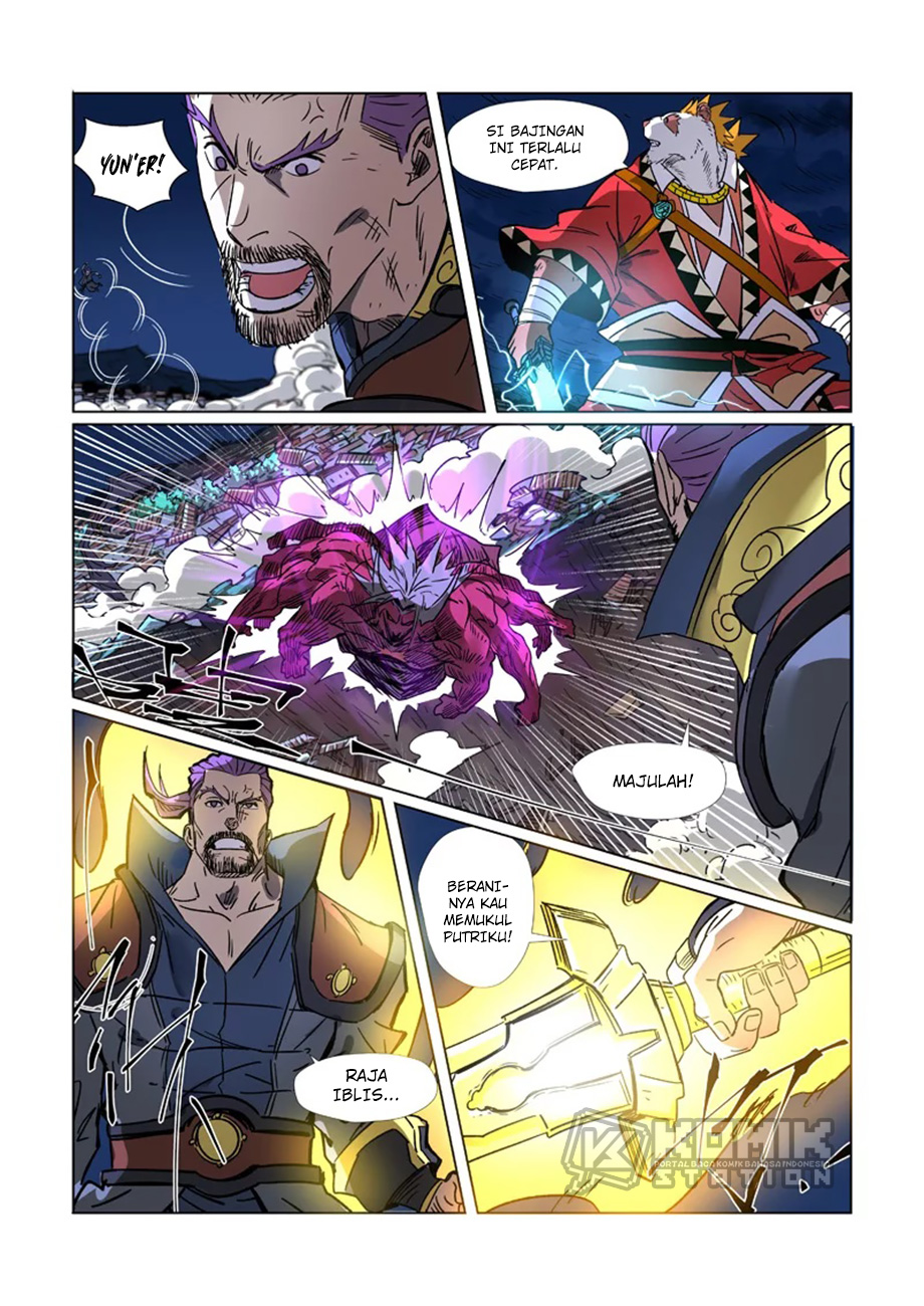 image-komik-tales-of-demons-and-gods-chapter-292-7/12