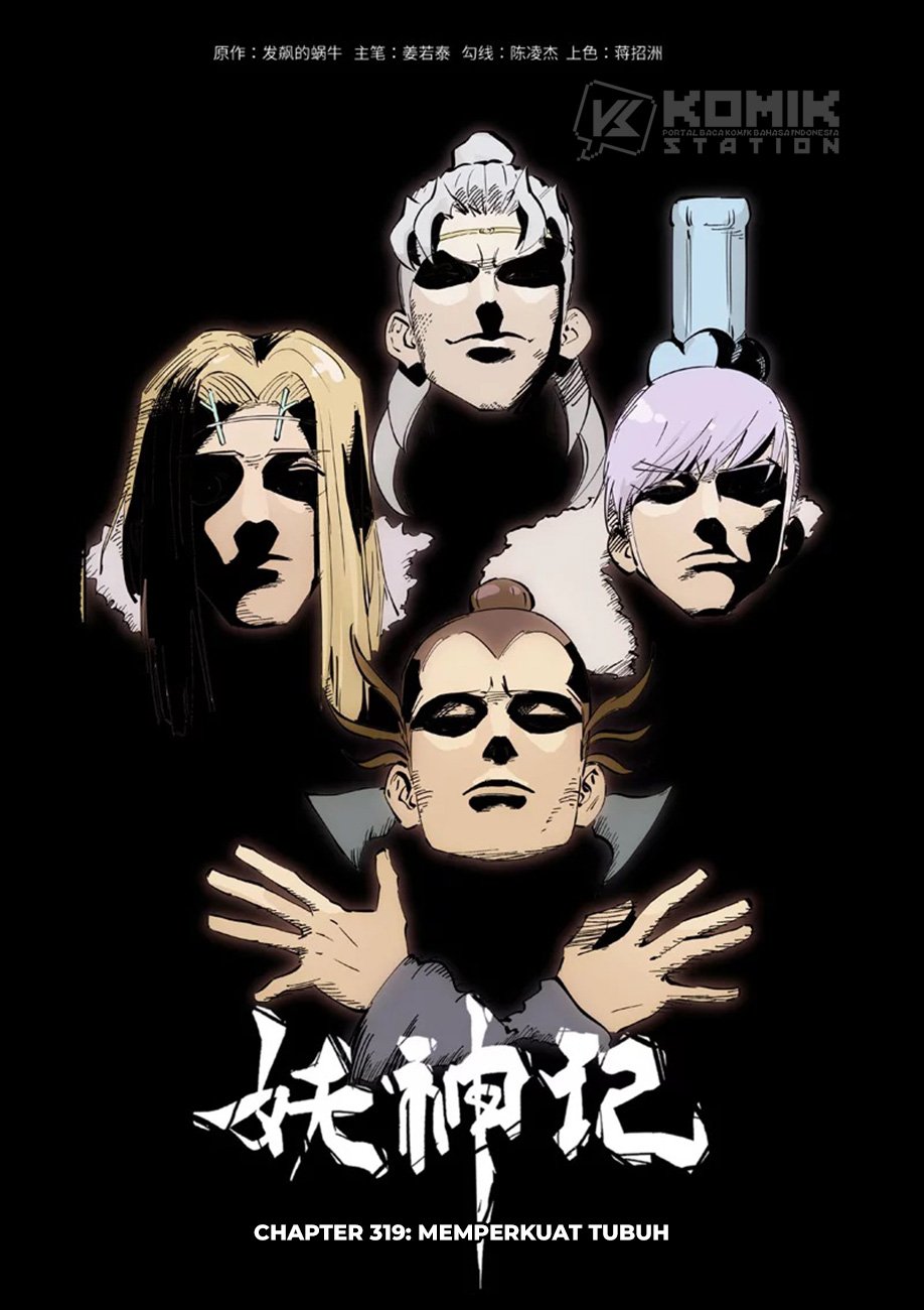 image-komik-tales-of-demons-and-gods-chapter-319-2/12