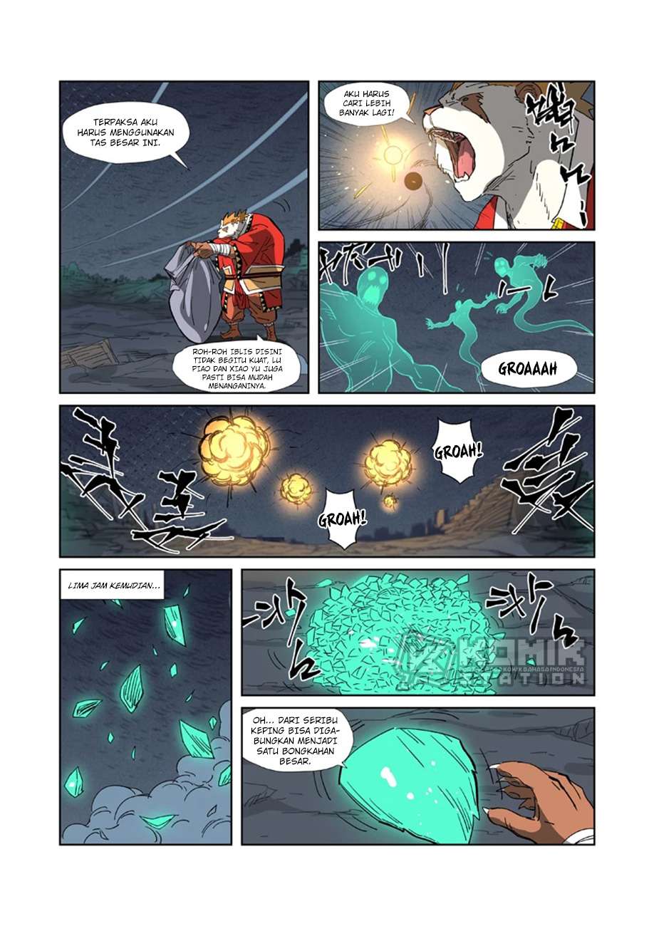 image-komik-tales-of-demons-and-gods-chapter-325-6/11