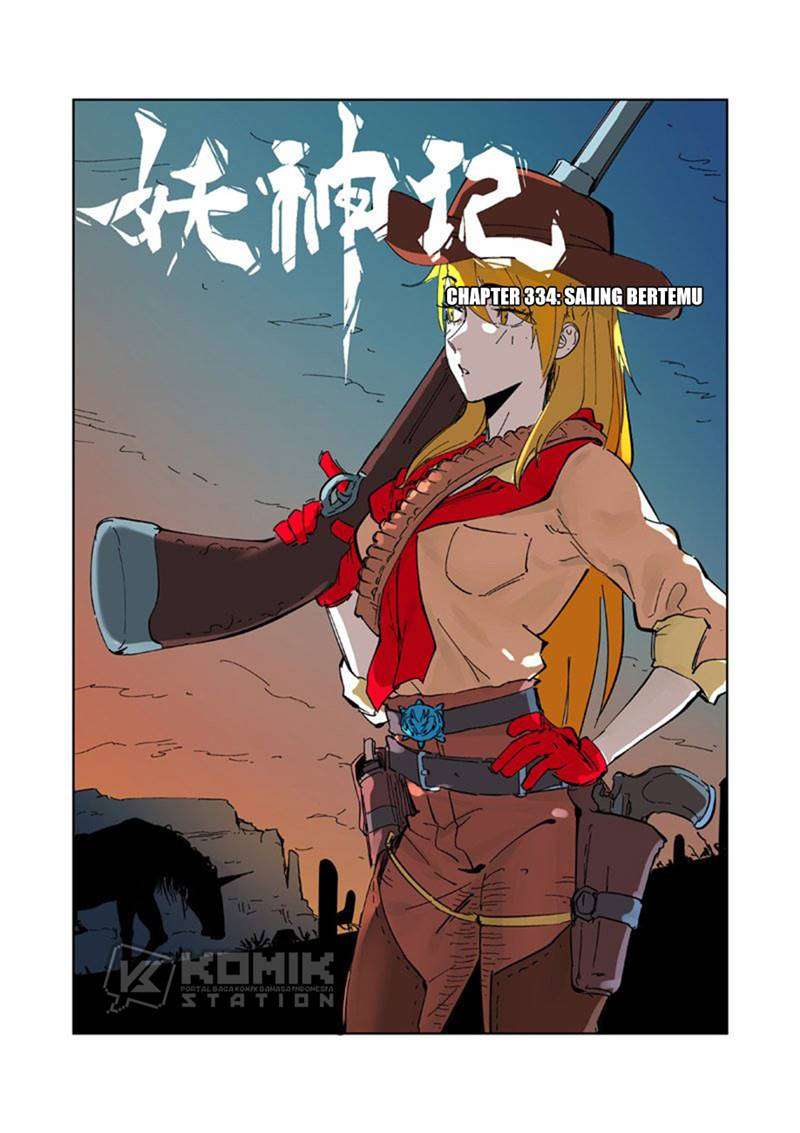 image-komik-tales-of-demons-and-gods-chapter-334-2/14