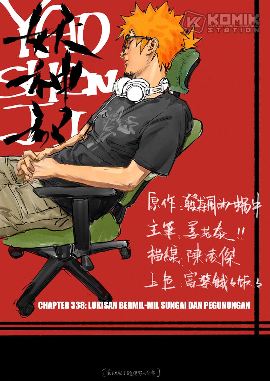 image-komik-tales-of-demons-and-gods-chapter-338-2/12