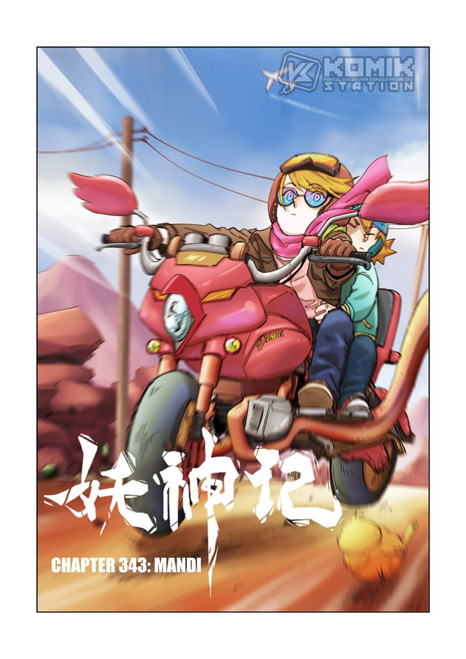 image-komik-tales-of-demons-and-gods-chapter-343-2/12