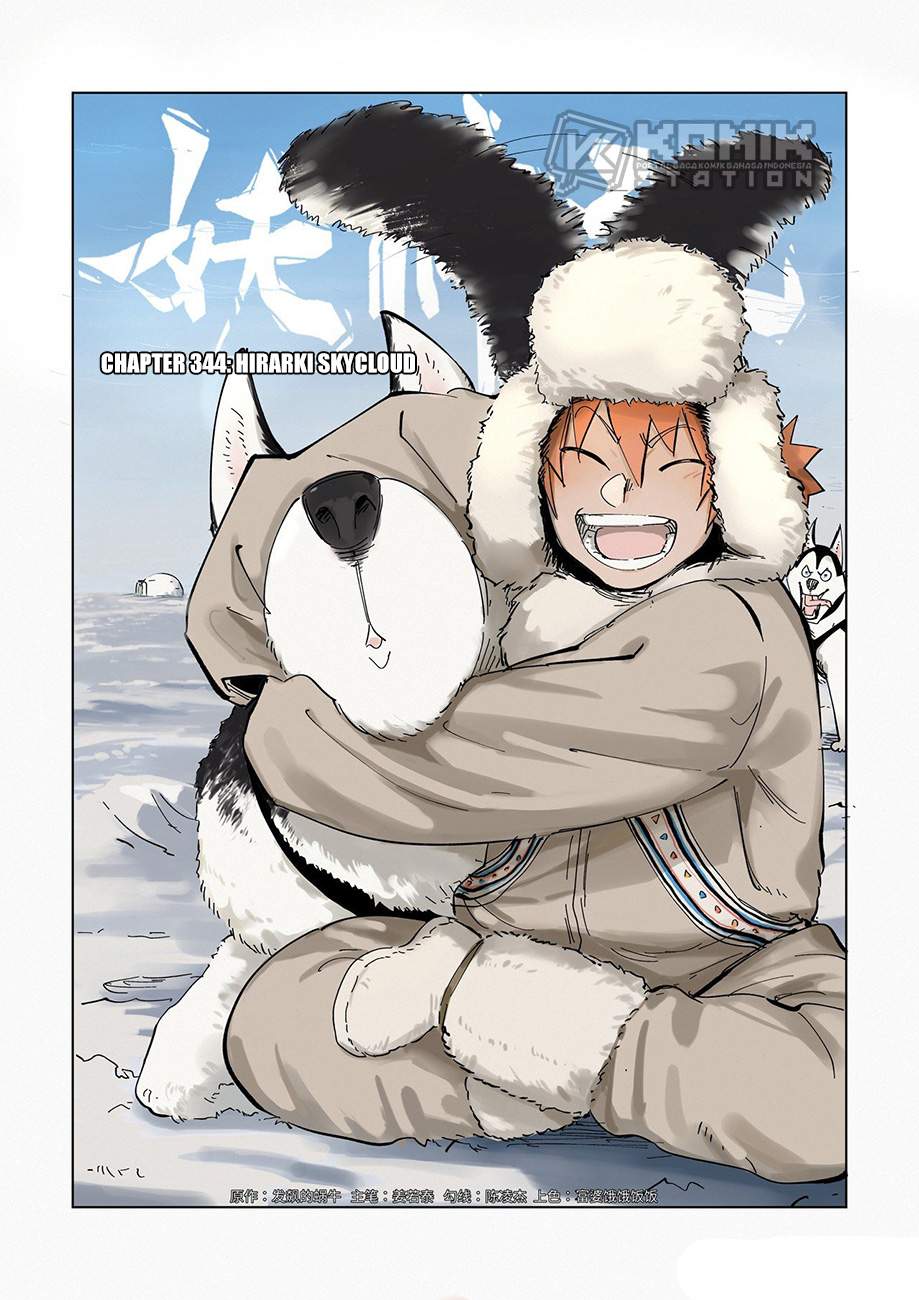 image-komik-tales-of-demons-and-gods-chapter-344-2/13