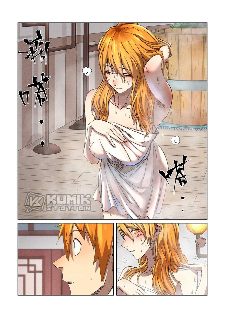 image-komik-tales-of-demons-and-gods-chapter-344-3/13