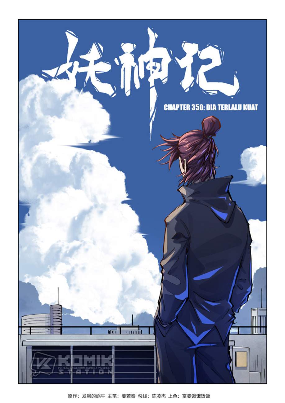 image-komik-tales-of-demons-and-gods-chapter-350-2/12