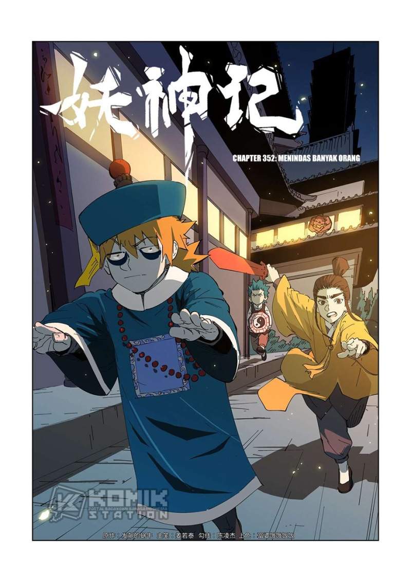 image-komik-tales-of-demons-and-gods-chapter-352-2/12