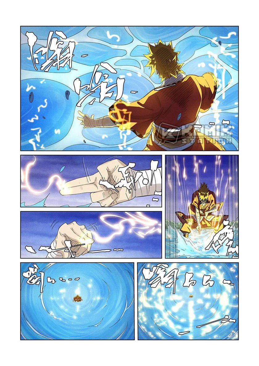 image-komik-tales-of-demons-and-gods-chapter-358-6/12