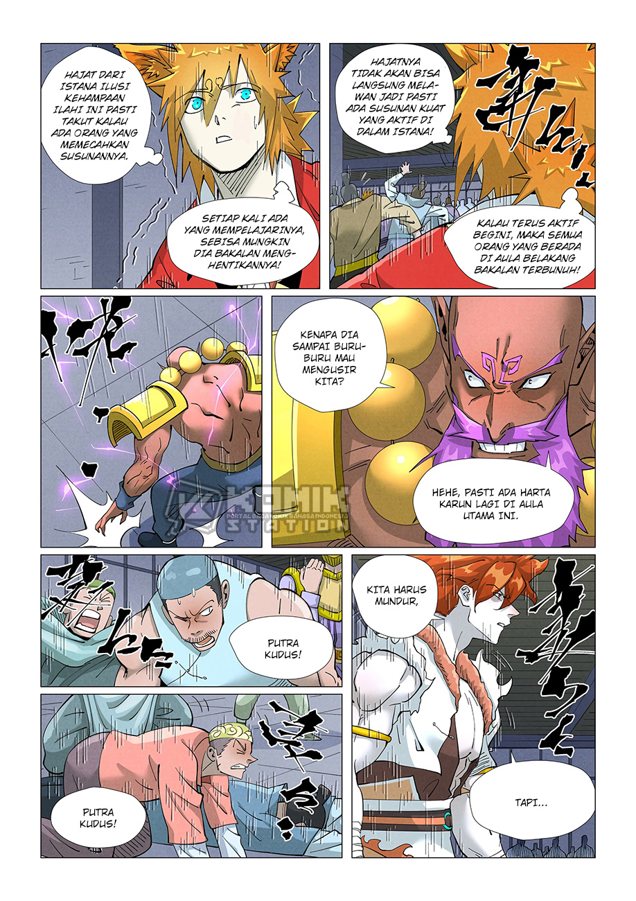 image-komik-tales-of-demons-and-gods-chapter-402-6/12