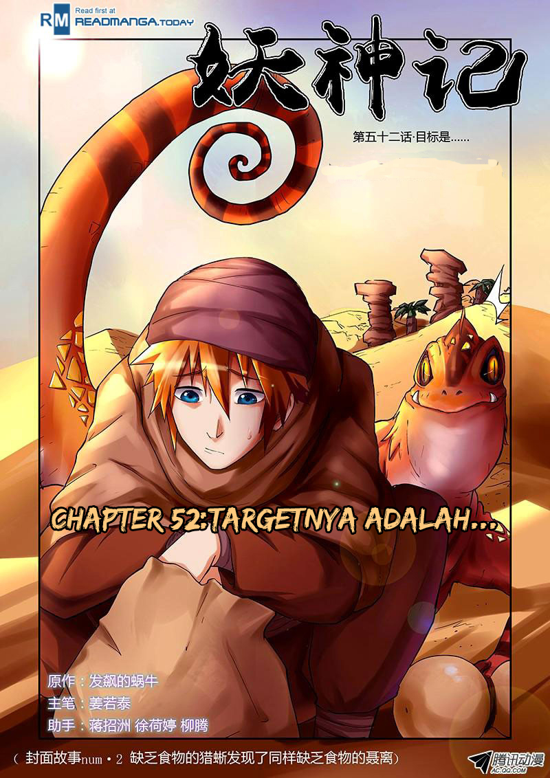 image-komik-tales-of-demons-and-gods-chapter-52-0/10