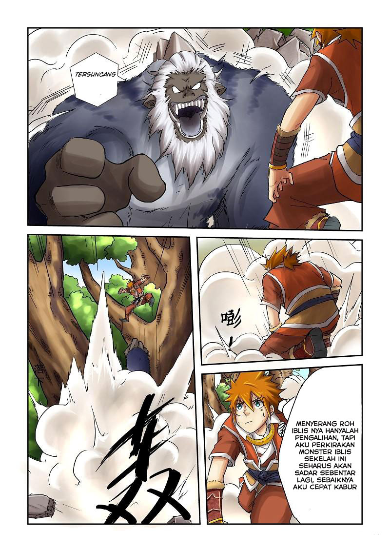 image-komik-tales-of-demons-and-gods-chapter-57-3/11