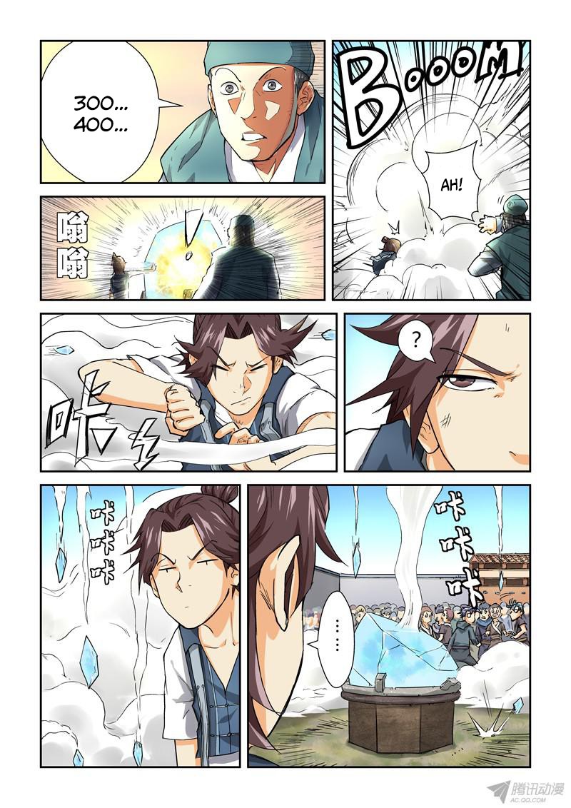 image-komik-tales-of-demons-and-gods-chapter-83-5/11