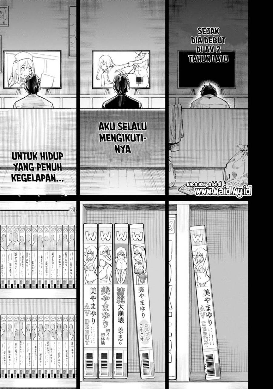 image-komik-tamagawa-san-detemashita-chapter-1-5/30