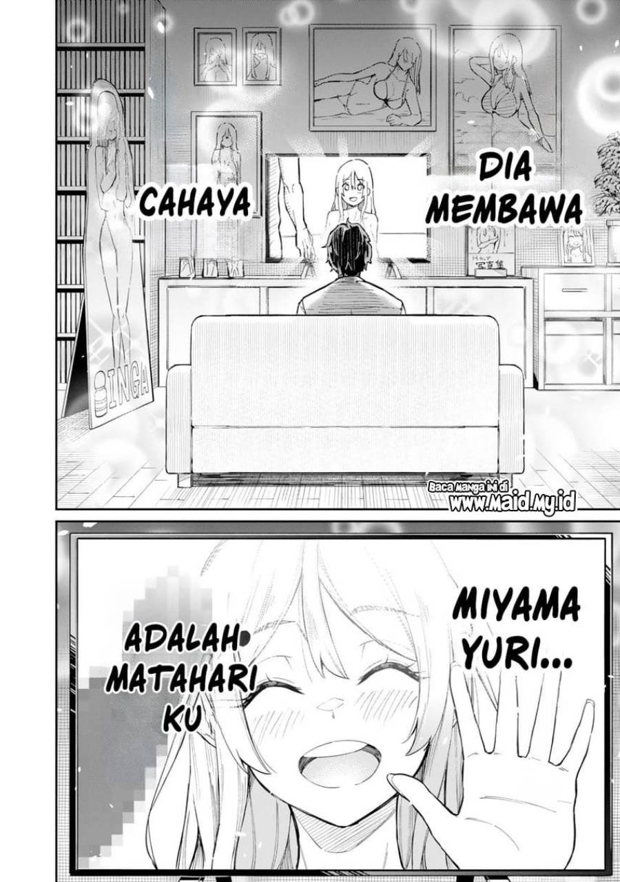 image-komik-tamagawa-san-detemashita-chapter-1-6/30