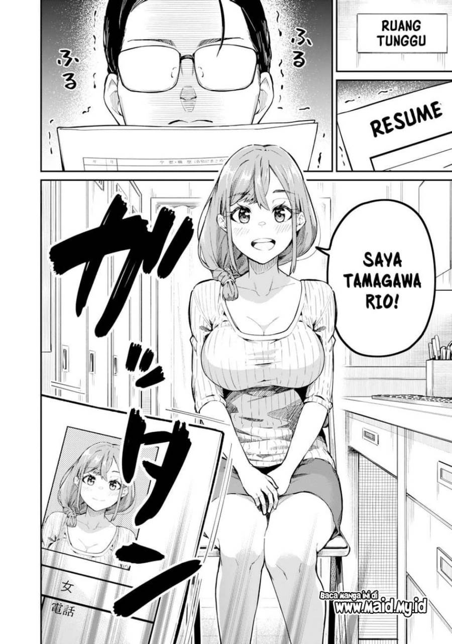 image-komik-tamagawa-san-detemashita-chapter-1-8/30