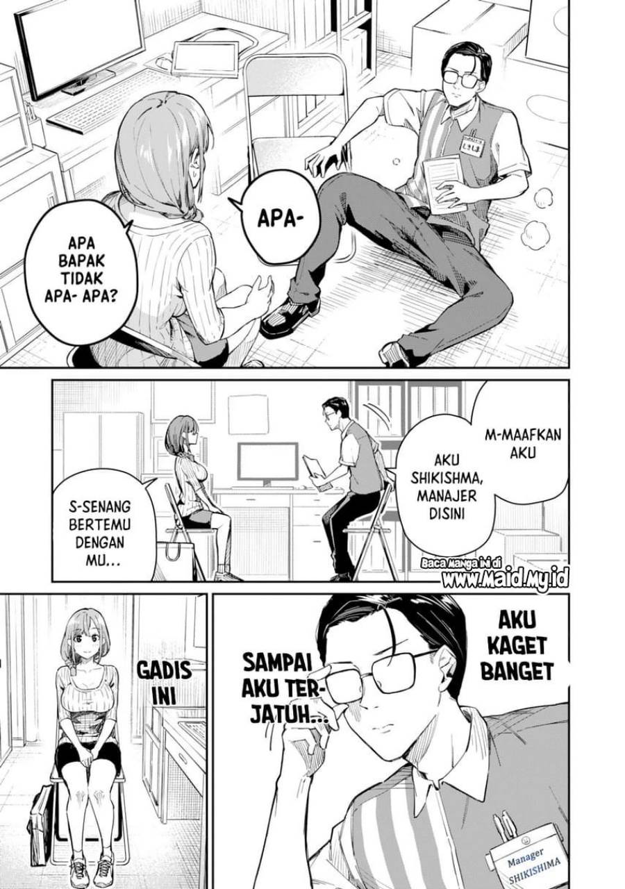 image-komik-tamagawa-san-detemashita-chapter-1-9/30