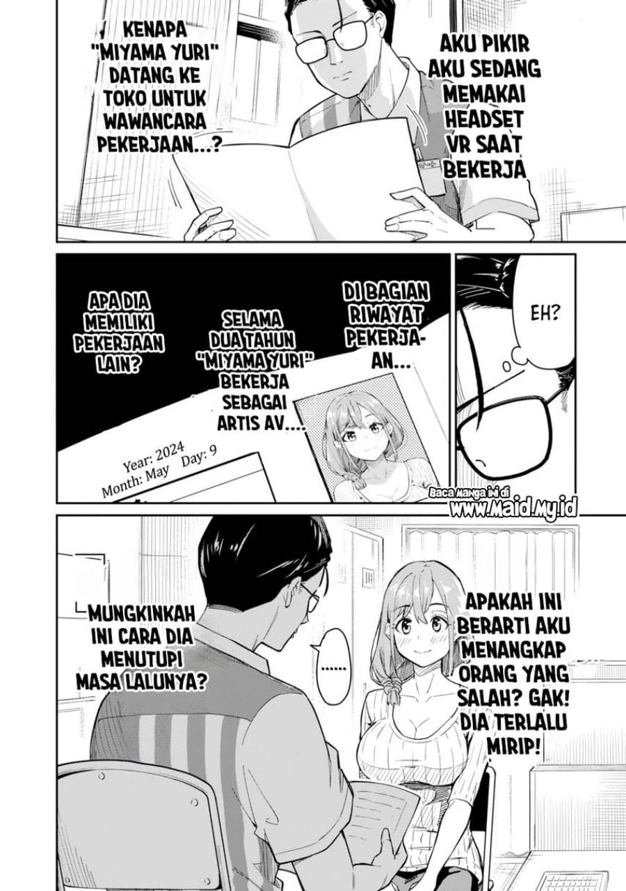 image-komik-tamagawa-san-detemashita-chapter-1-11/30