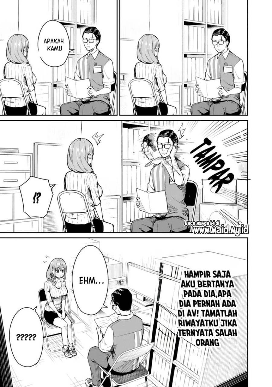 image-komik-tamagawa-san-detemashita-chapter-1-12/30