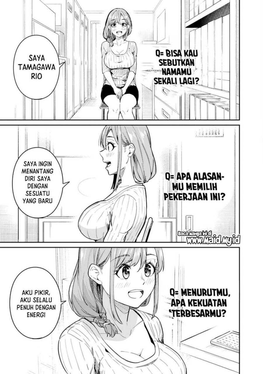 image-komik-tamagawa-san-detemashita-chapter-1-14/30