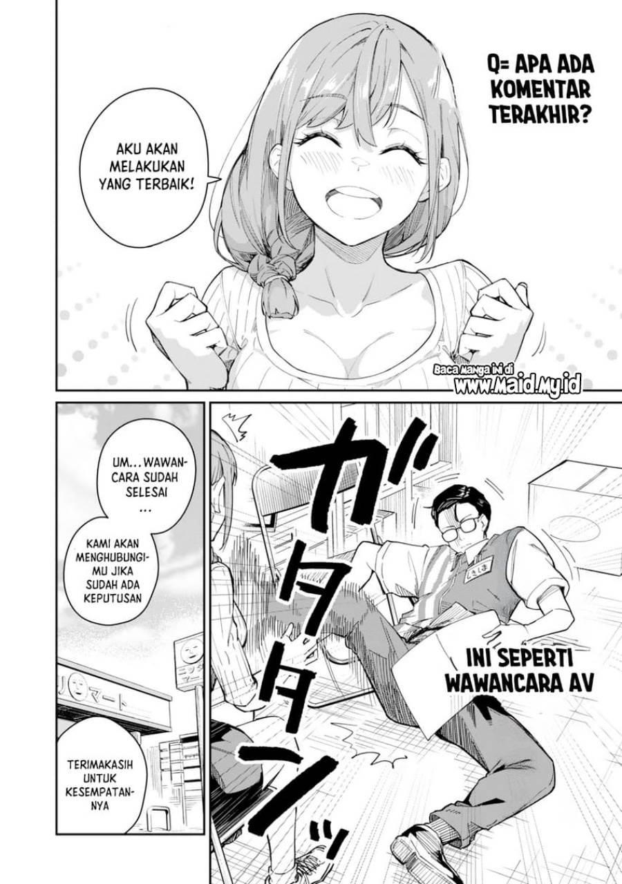 image-komik-tamagawa-san-detemashita-chapter-1-15/30