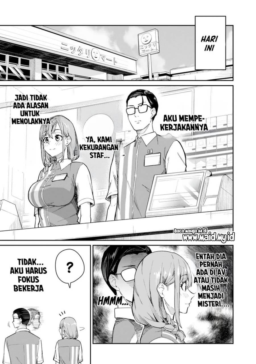 image-komik-tamagawa-san-detemashita-chapter-1-16/30