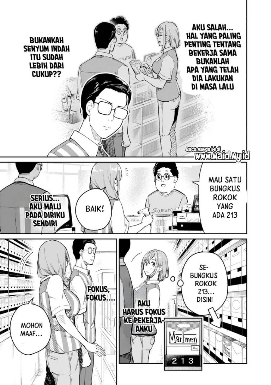 image-komik-tamagawa-san-detemashita-chapter-1-18/30