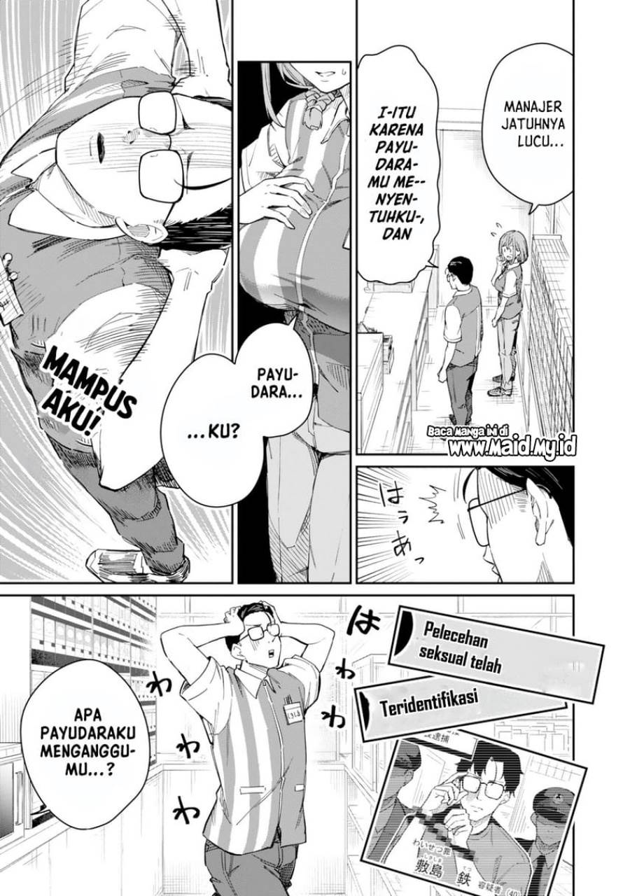 image-komik-tamagawa-san-detemashita-chapter-1-22/30