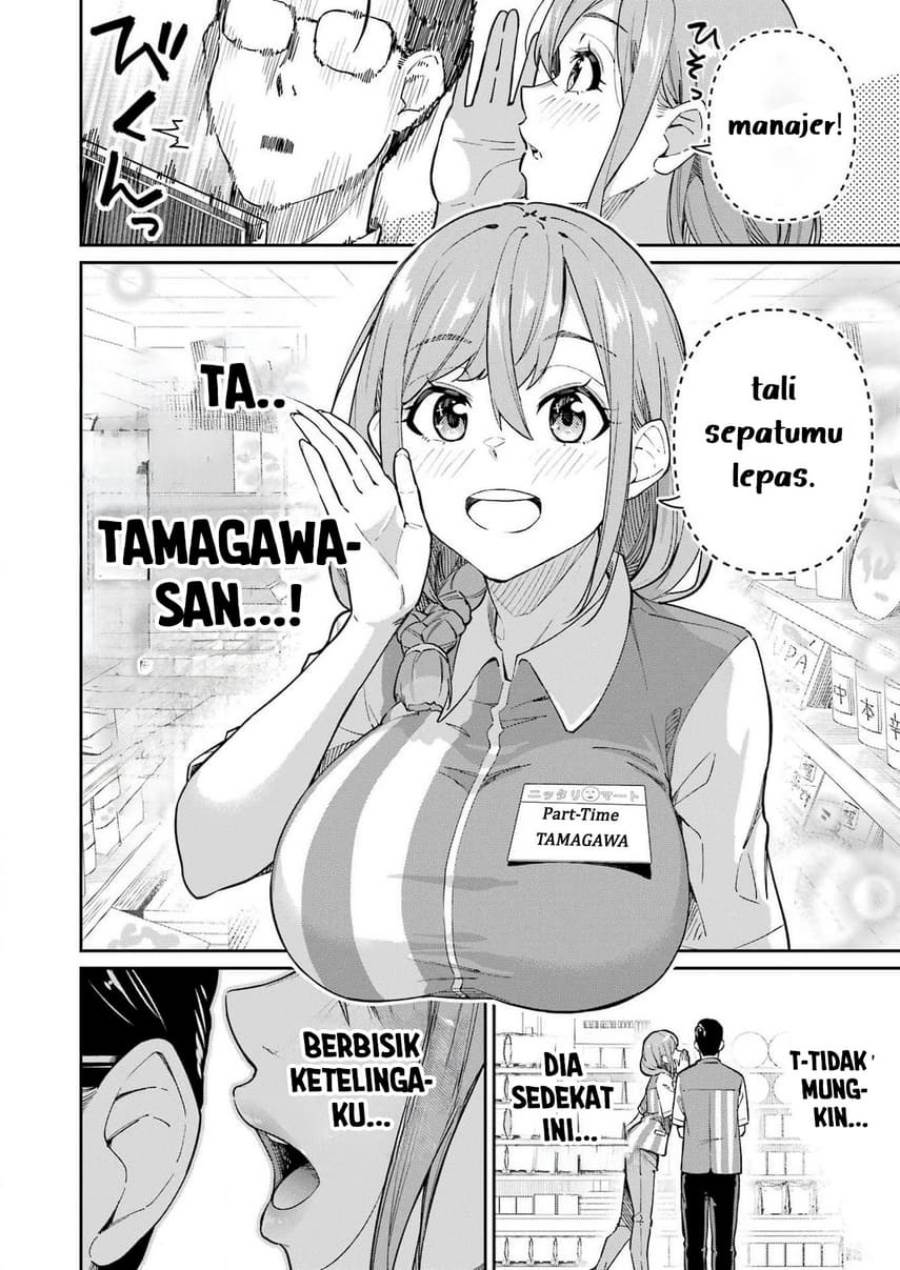 image-komik-tamagawa-san-detemashita-chapter-2-3/26