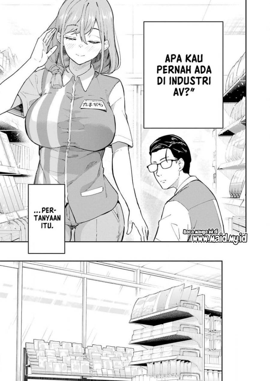 image-komik-tamagawa-san-detemashita-chapter-2-6/26