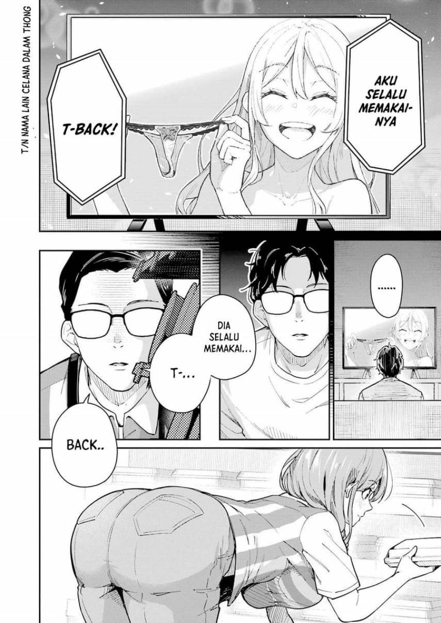 image-komik-tamagawa-san-detemashita-chapter-2-11/26