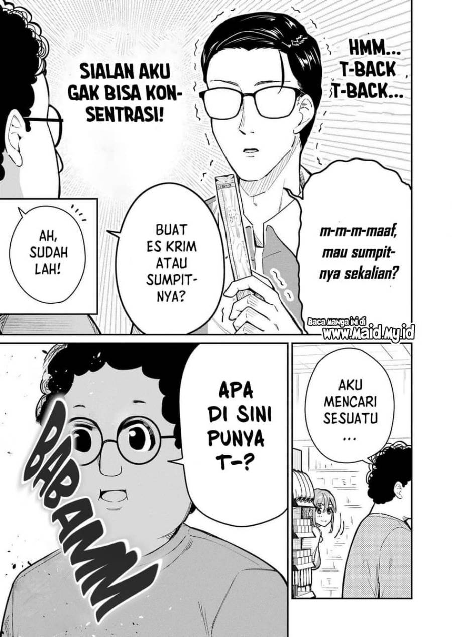 image-komik-tamagawa-san-detemashita-chapter-2-14/26