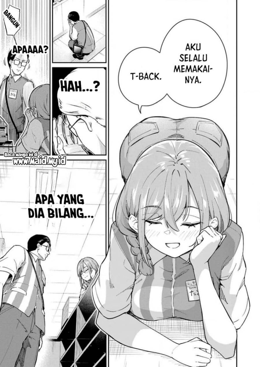 image-komik-tamagawa-san-detemashita-chapter-2-18/26