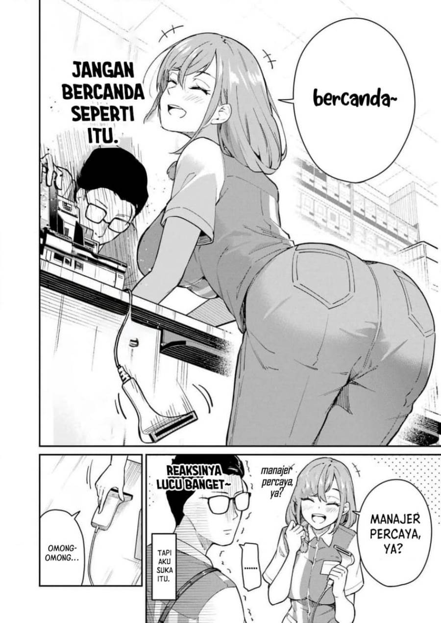 image-komik-tamagawa-san-detemashita-chapter-2-21/26